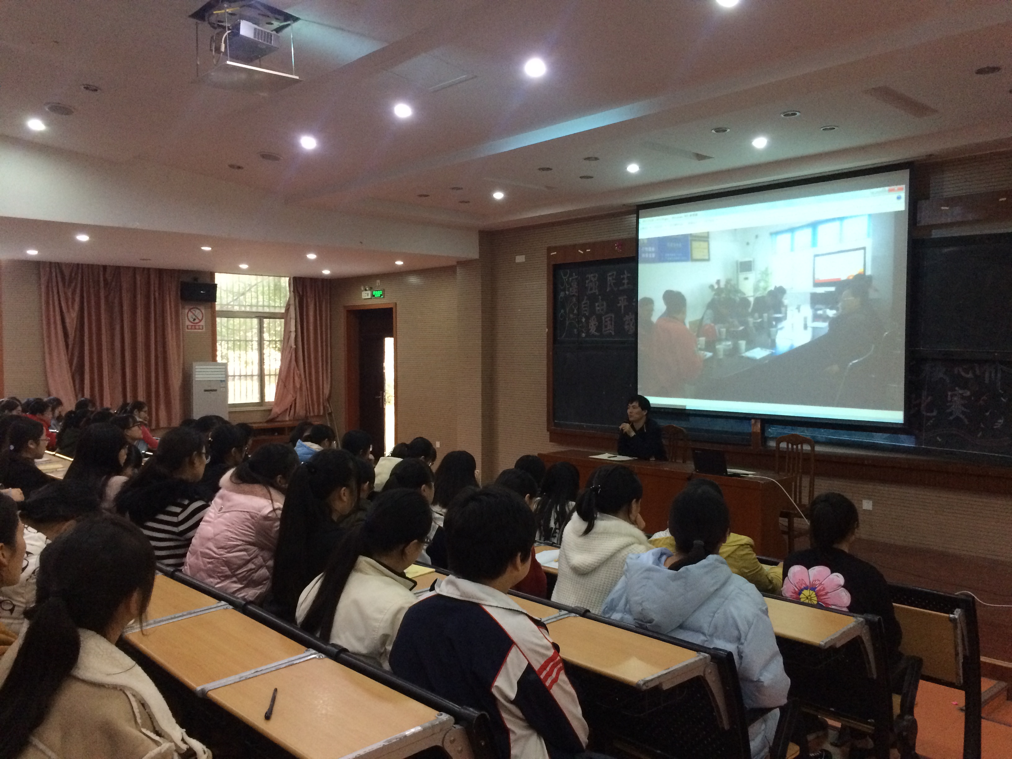 14中职学生顶岗实习岗前培训会议顺利召开