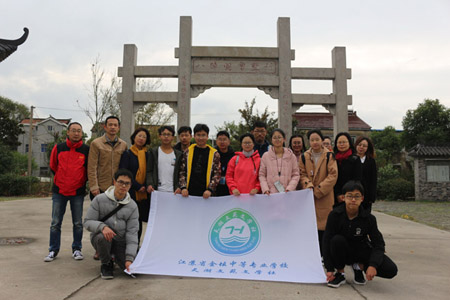 我校文学社走进金坛非遗“八卦村•东浦村”