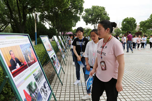 安全教育永远在路上