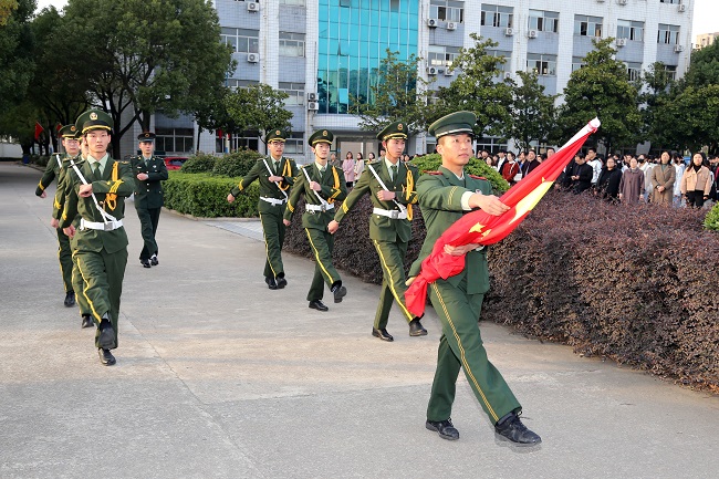 我校举行2021年春季学期开学典礼