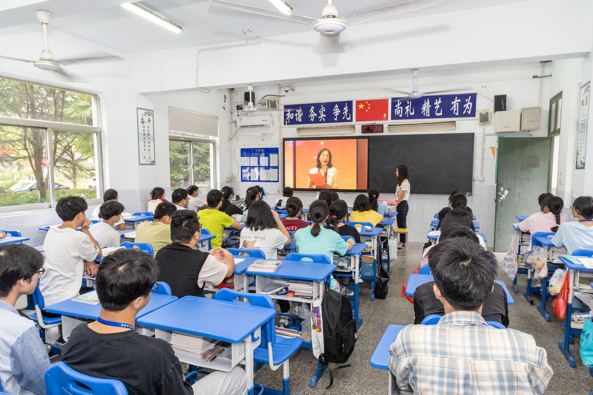 我校召开2021年秋学期开学典礼