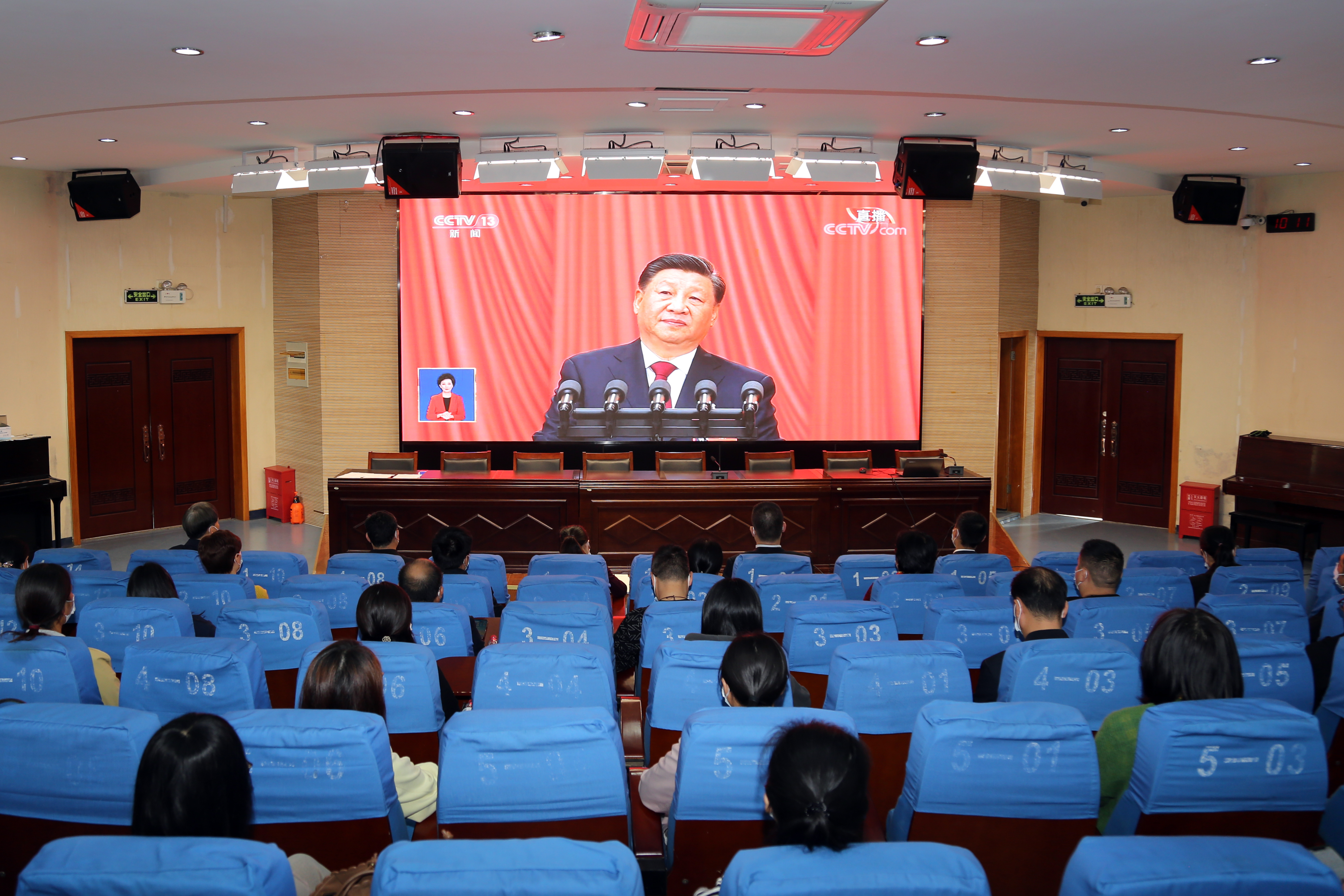 金坛中专组织党员干部、师生员工收听收看 习近平总书记在中国共产党第二十次全国代表大会上的报告