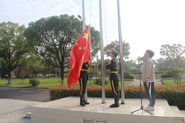 同心庆国庆 奋进二十大——我校开展庆国庆爱国主义教育活动